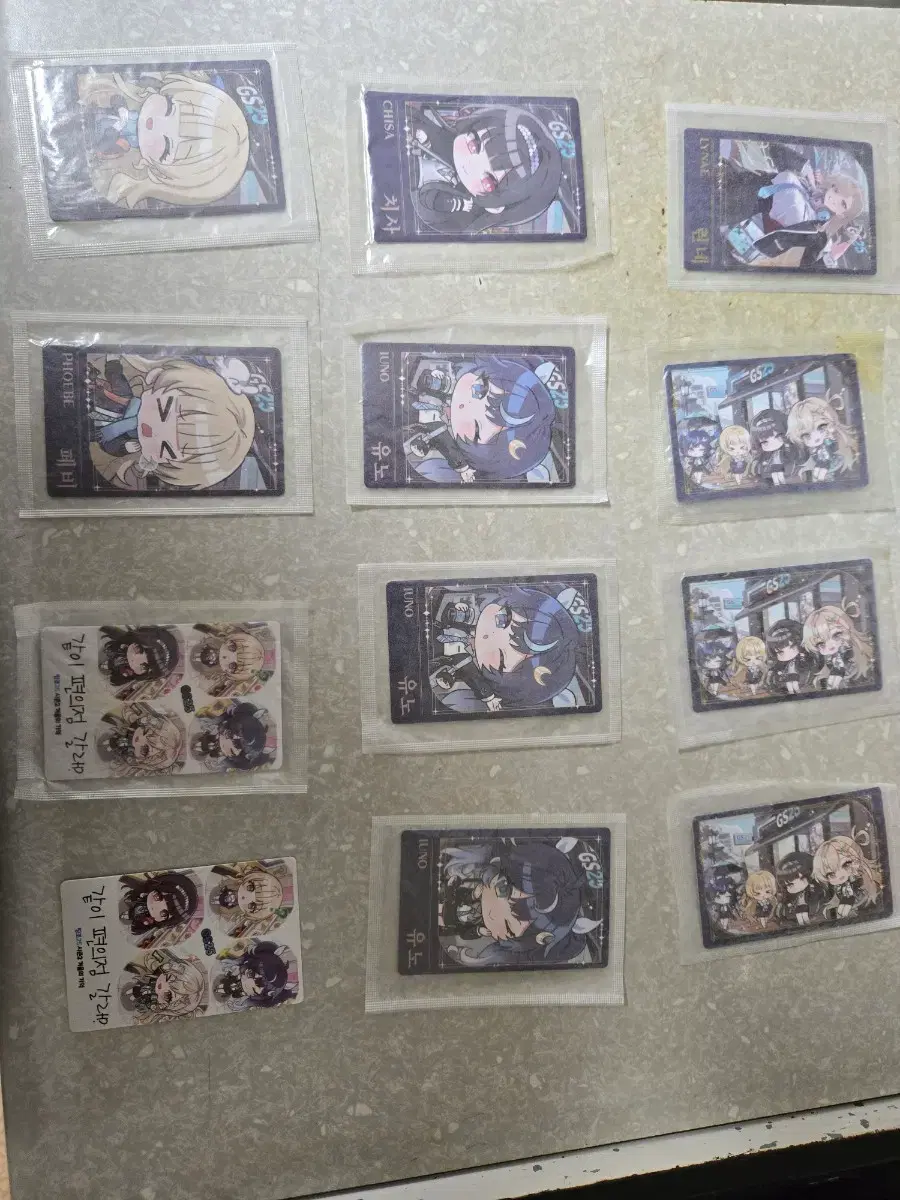 thumbnail-1
